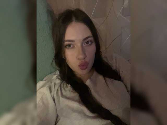 Alienlouhome