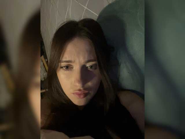 Alienlouhome