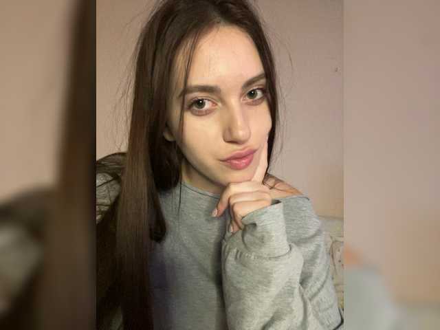 Alienlouhome