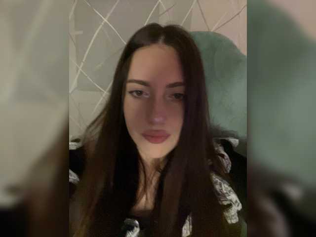 Alienlouhome