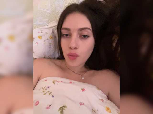 Alienlouhome
