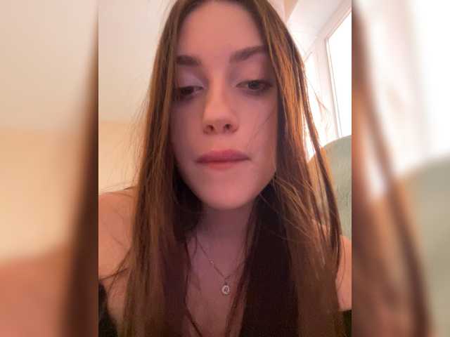 Alienlouhome live cam preview