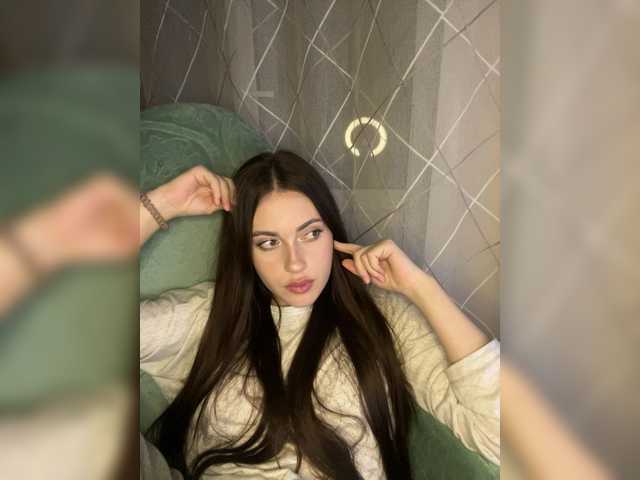 Alienlouhome