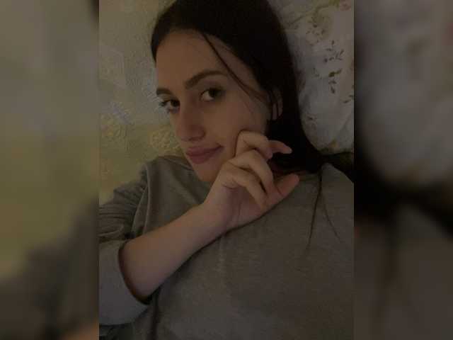 Alienlouhome