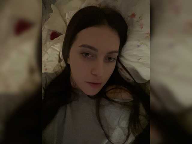 Alienlouhome
