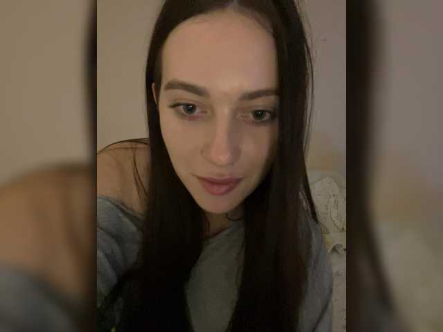 Alienlouhome
