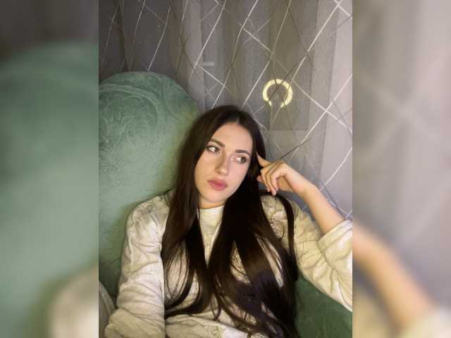 Alienlouhome