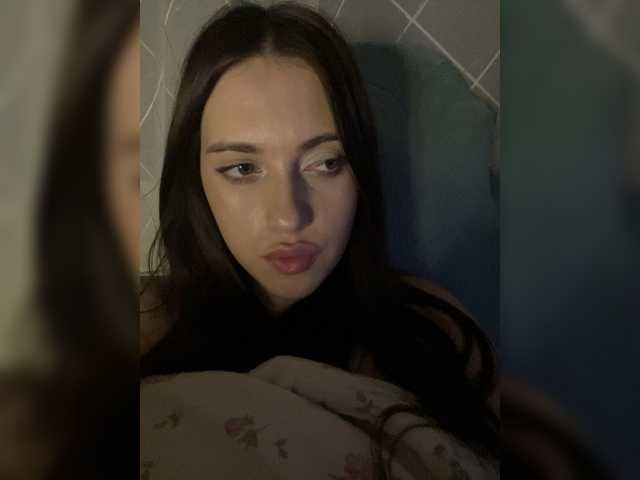 Alienlouhome