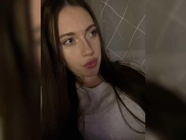Alienlouhome