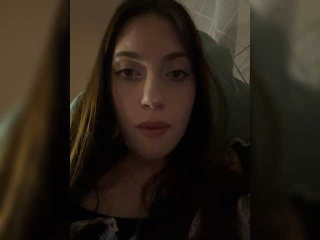 Alienlouhome