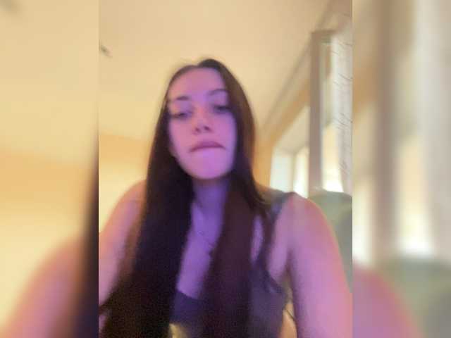 Alienlouhome
