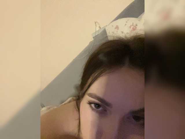 Alienlouhome