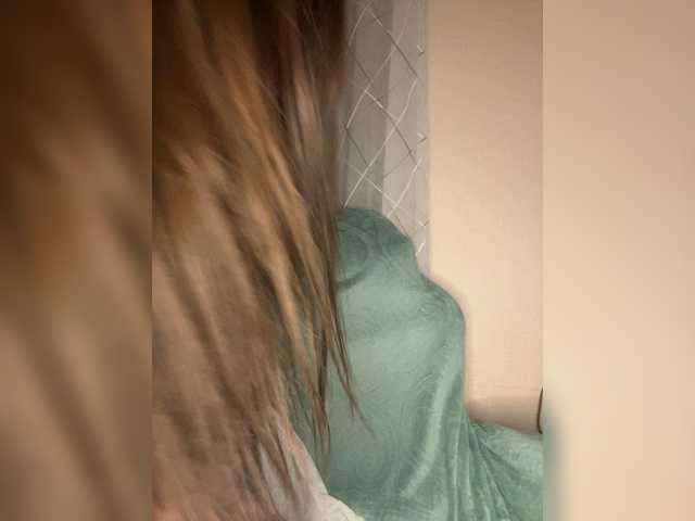 Alienlouhome