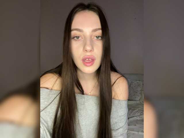 Alienlouhome