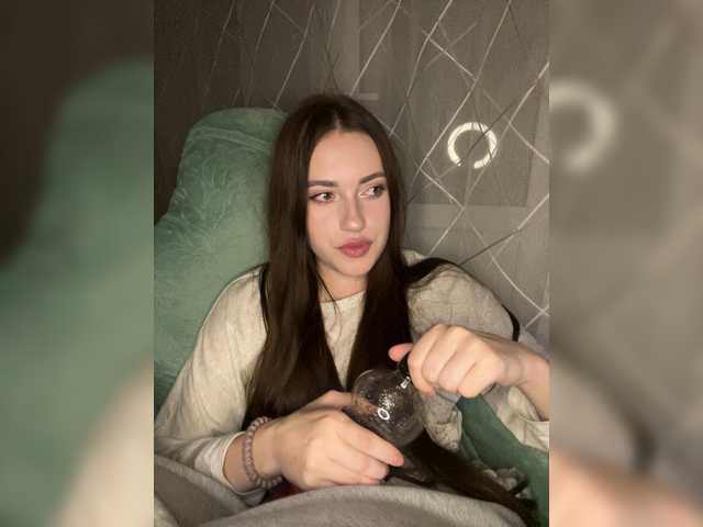 Alienlouhome