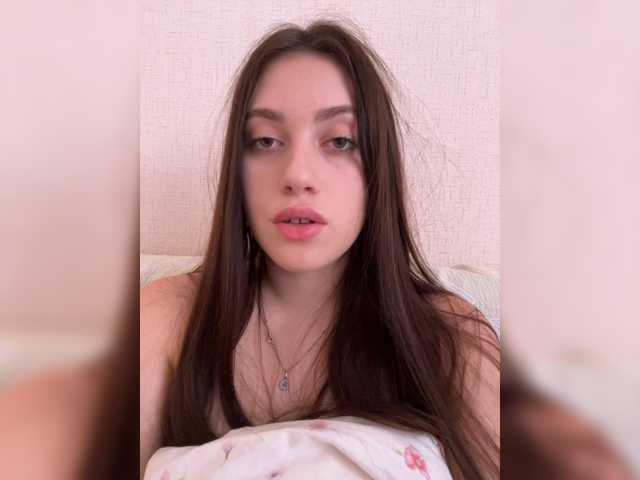 Alienlouhome