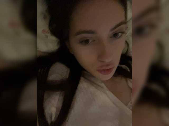Alienlouhome