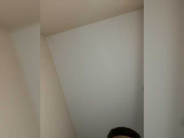Alienlouhome