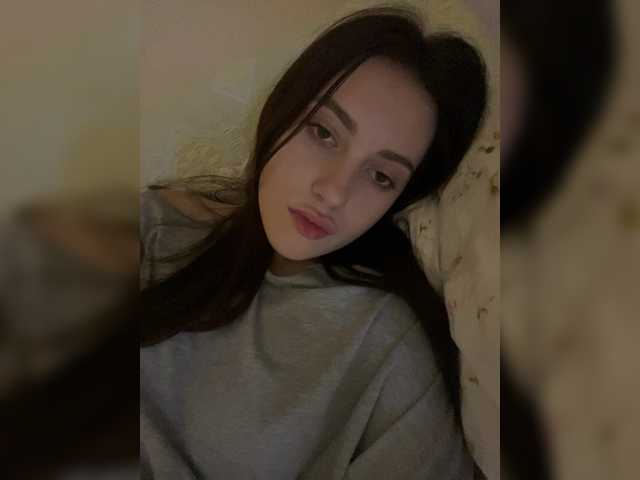 Alienlouhome
