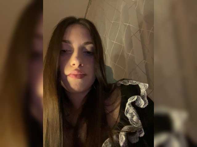 Alienlouhome