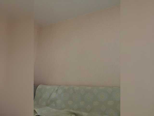 Alienlouhome