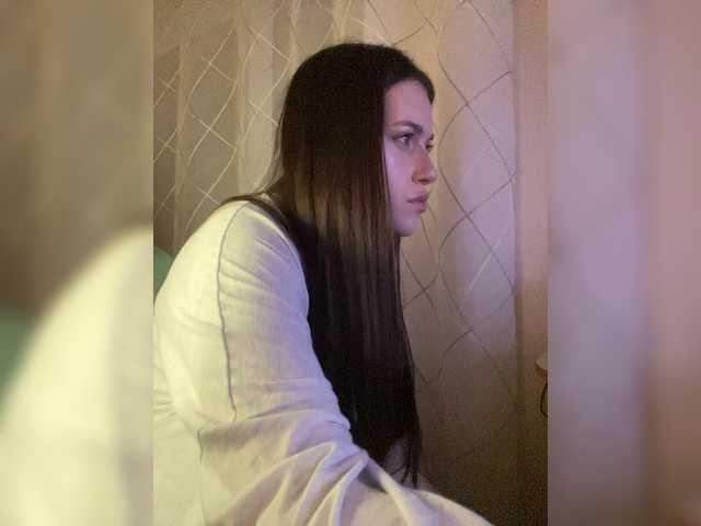 Alienlouhome
