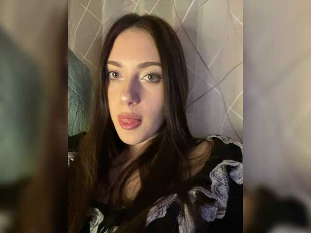 Alienlouhome