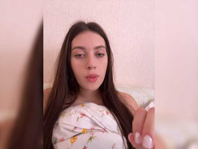 Alienlouhome