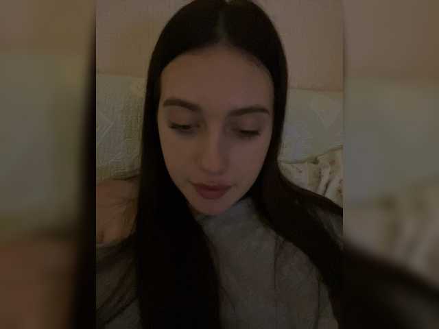 Alienlouhome