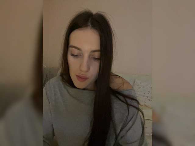Alienlouhome