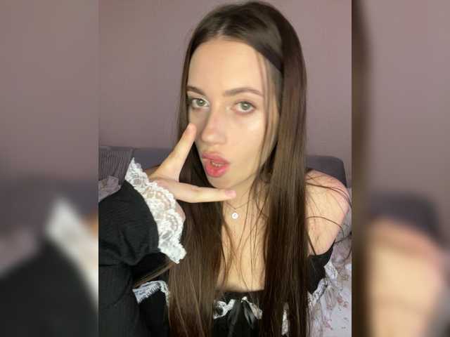 Alienlouhome