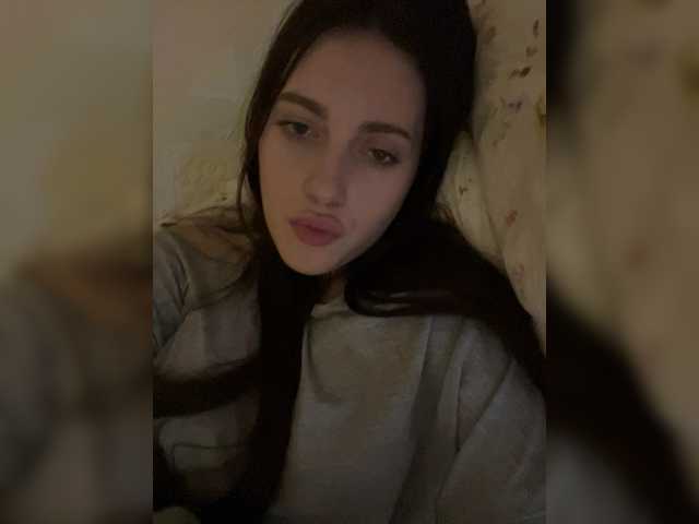 Alienlouhome