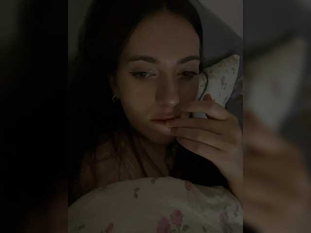Alienlouhome