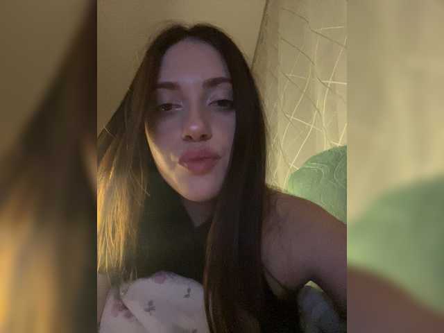 Alienlouhome