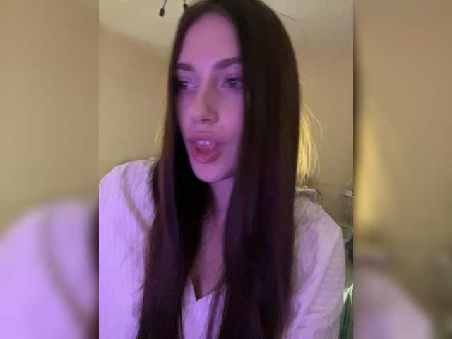 Alienlouhome