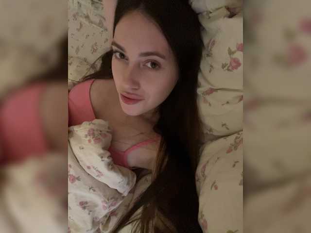 Alienlouhome