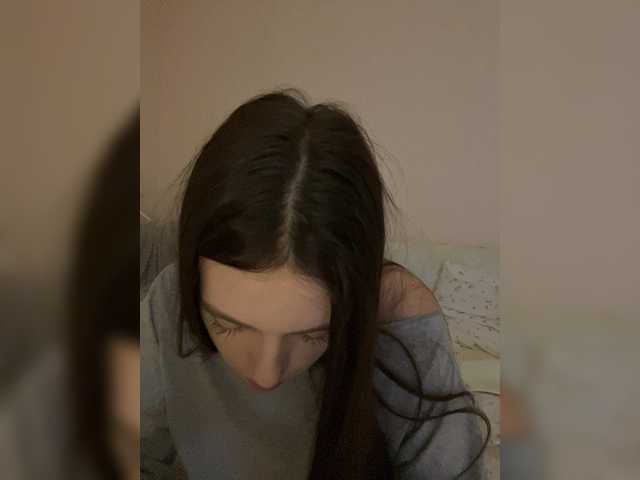 Alienlouhome