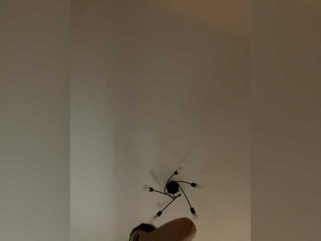Alienlouhome