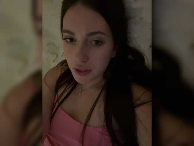 Alicedoll7 live cam on BongaCams