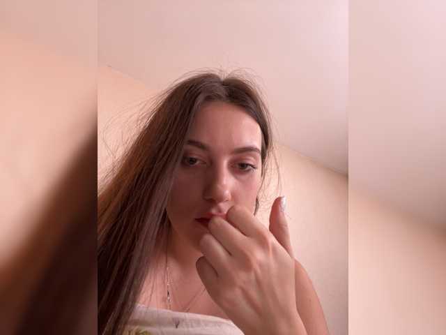 Alienlouhome