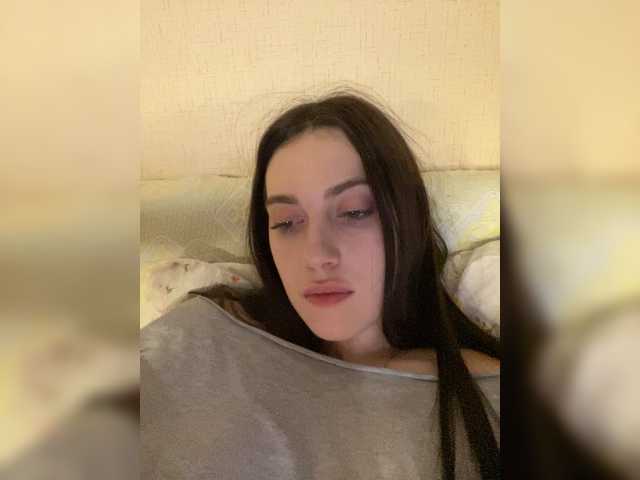 Alienlouhome