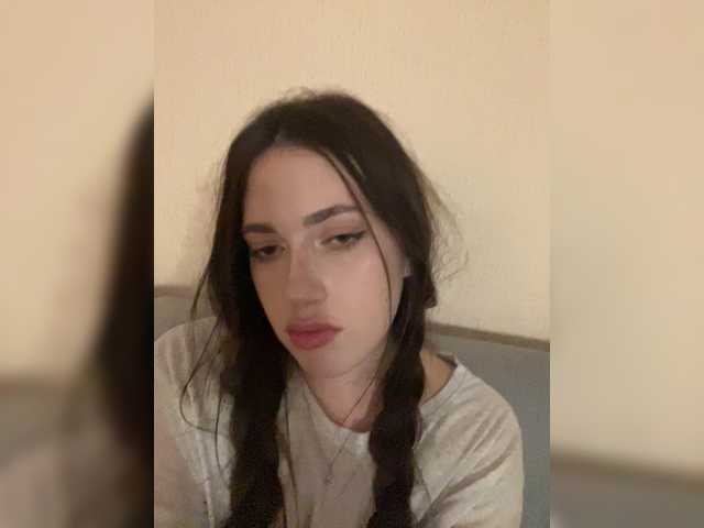 Alienlouhome