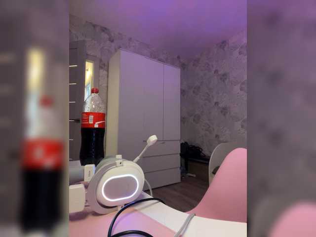 Alicedoll7's BongaCams show and profile