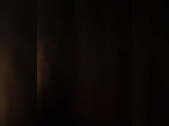 Alienlouhome