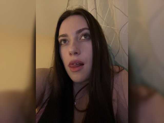 Alienlouhome