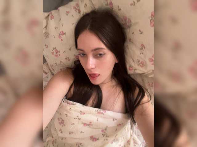 Alienlouhome