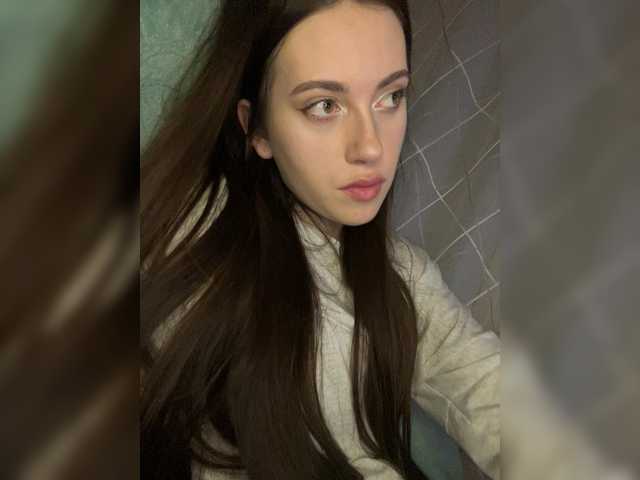 Alienlouhome