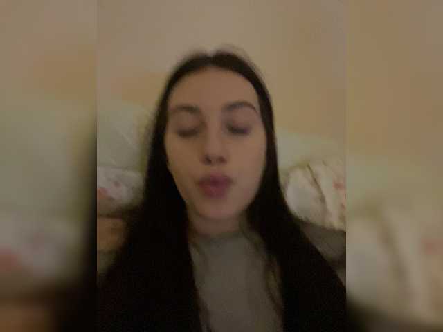 Alienlouhome