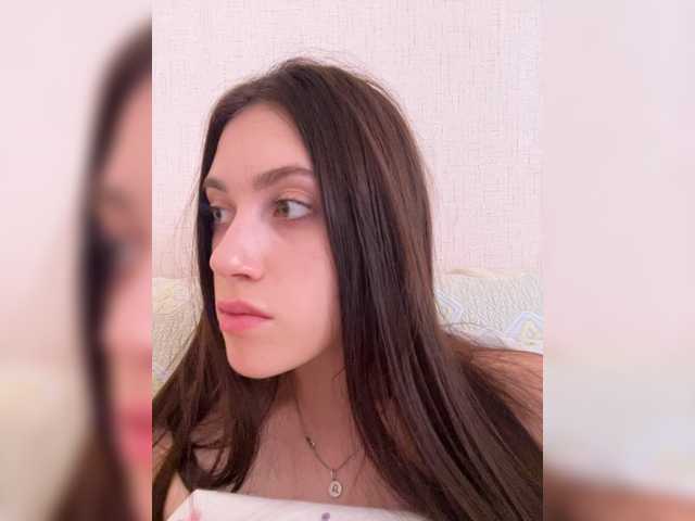 Alienlouhome