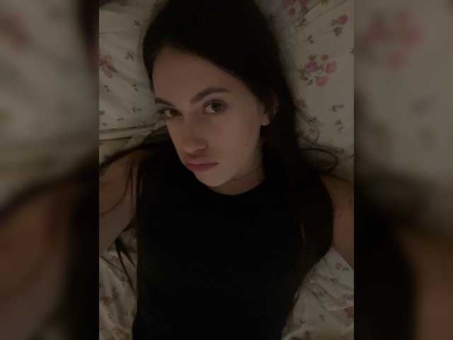 Alienlouhome